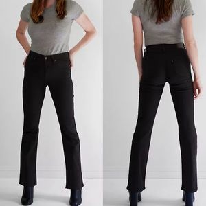 *NWOT* [LEVIS] 725 BOOT CUT JEANS